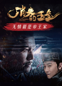 七妹的那些年
